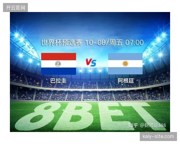 阿根廷的进攻体系面临考验，寻找稳定的第二得分点是斯卡洛尼的当务之急。