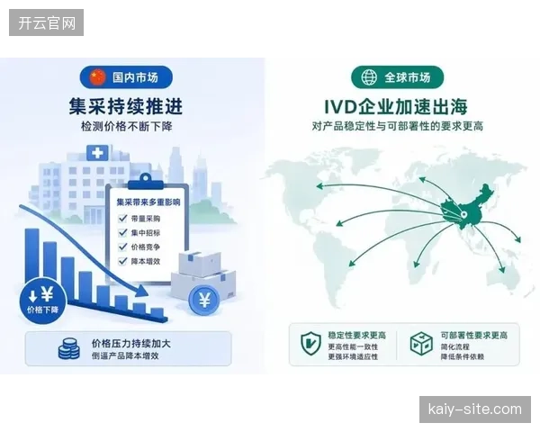 自动化系统生产出海量同质化的“十佳球”集锦后，为何用户对充满个人情感和错误判断的传统人工解说表现出回归趋势？